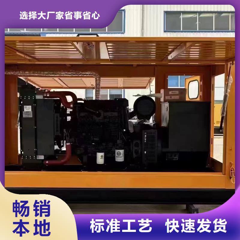 三亚发电机维修
