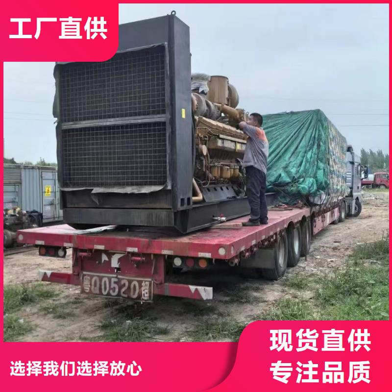 邯郸邯郸租赁发电机设备
