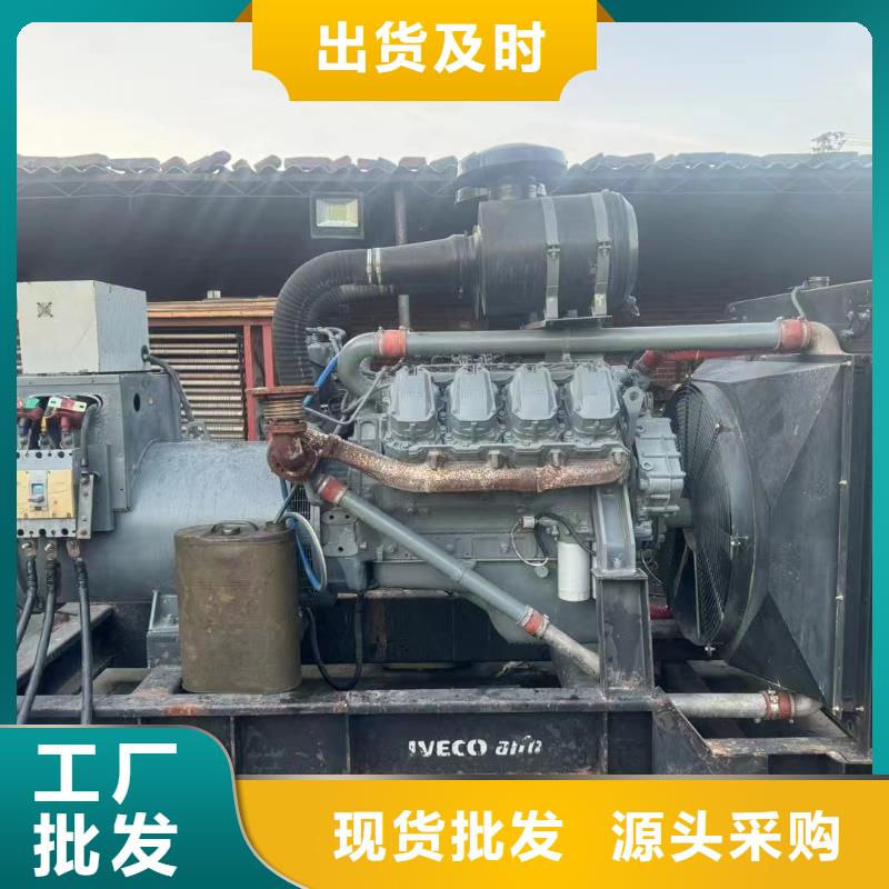 邯郸广平县租用发电机大型