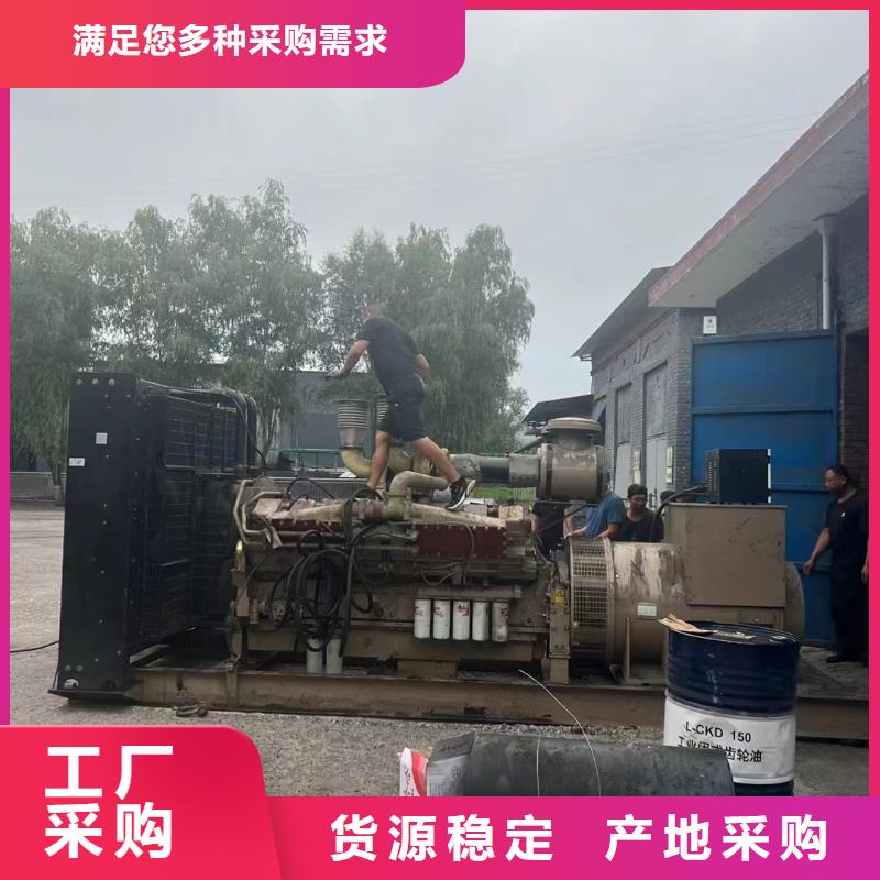 新宾发电机养护