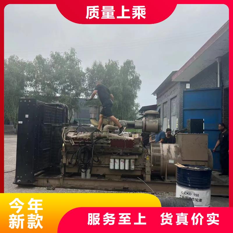 和顺出租发电机