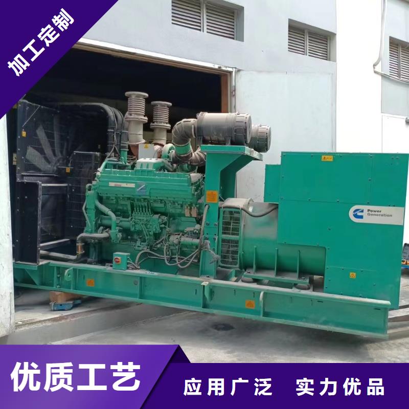 临西柴油发电机回收
