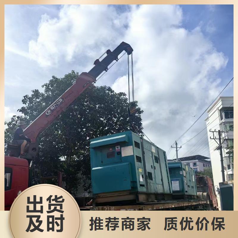 固安租赁发电机联系电话