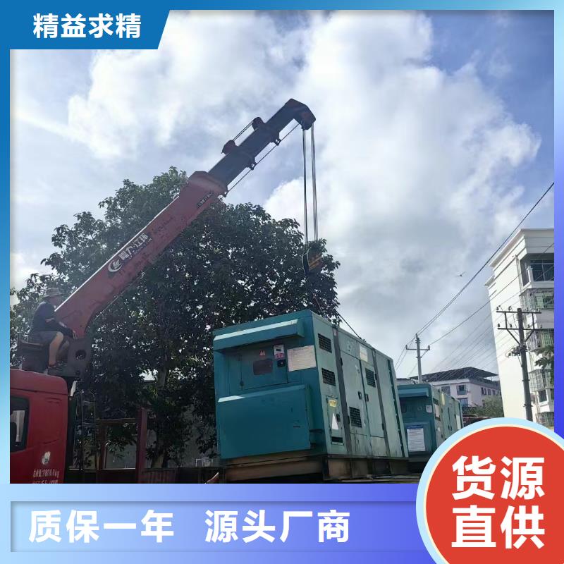 镇平发电机租赁电话