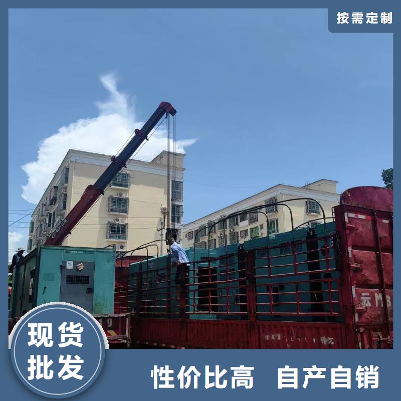 房山出租供电车