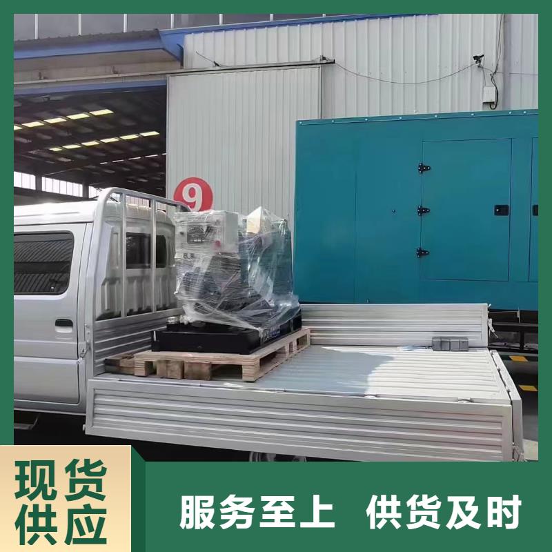 保定博野县发电机租赁公司