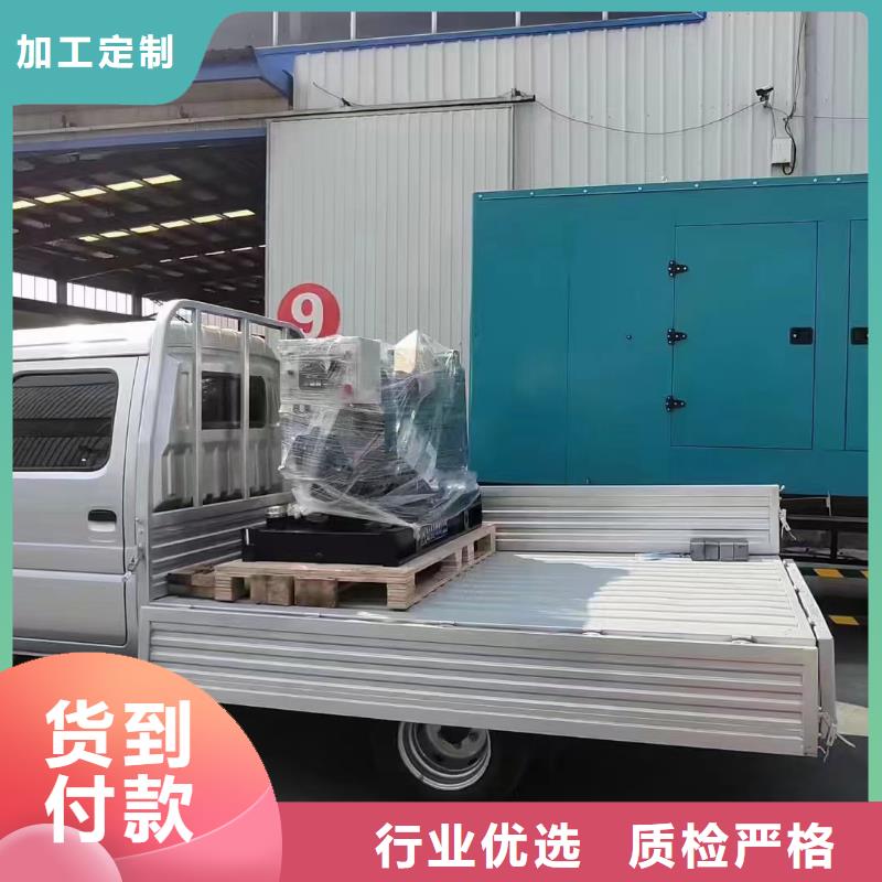 临西柴油发电机回收