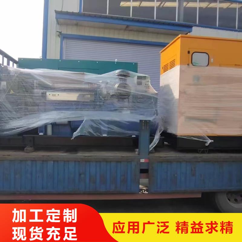 滦平那里有租发电机的店
