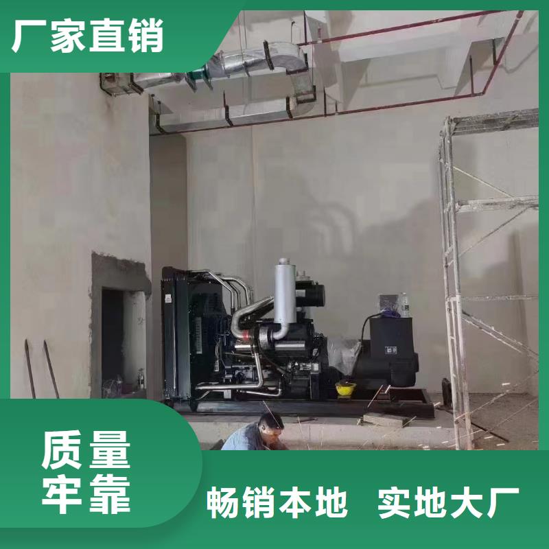 2025更新内丘出租发电机电话