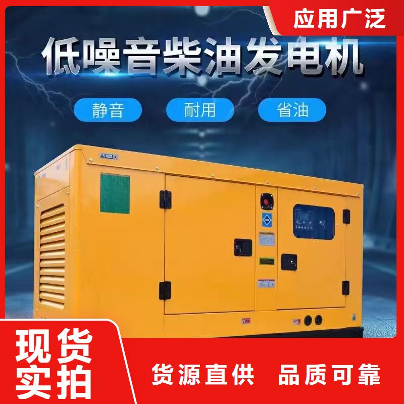 滦县专业出租发电机电话