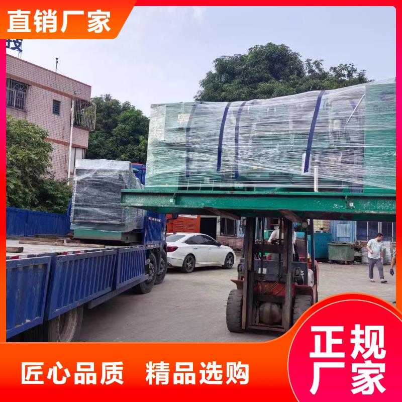 镇平发电机租赁电话