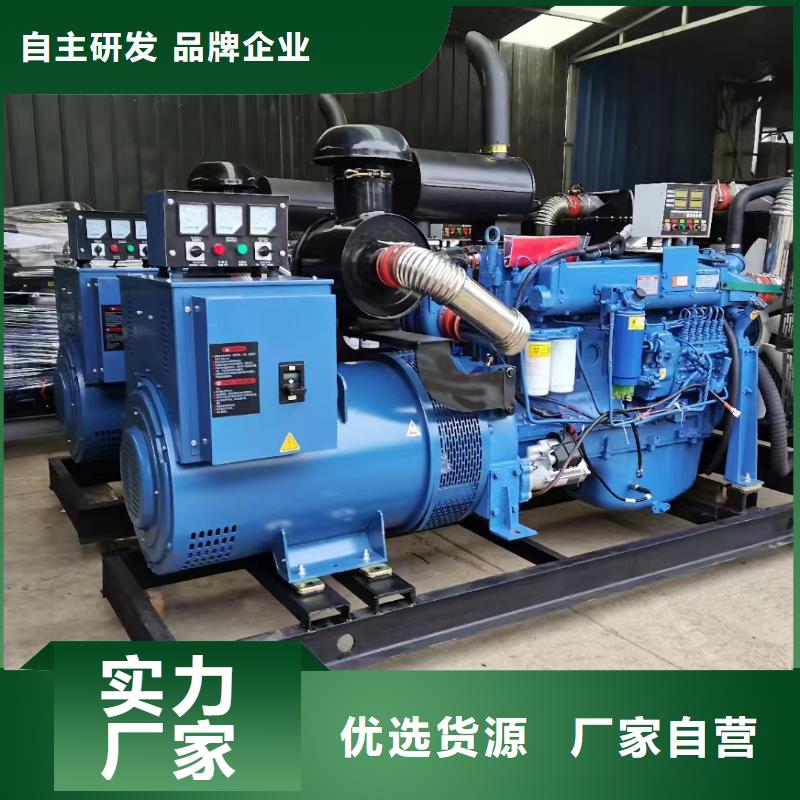 尖草坪租发电机300kw一天多少钱