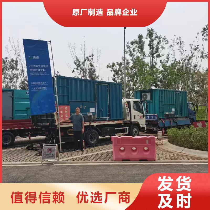 临西柴油发电机回收