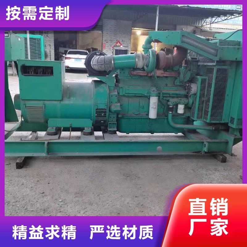 如东柴油发电机租用