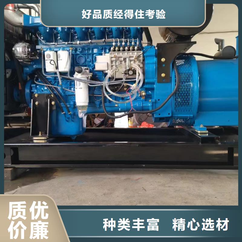 承德市丰宁满族自治县发电车出租