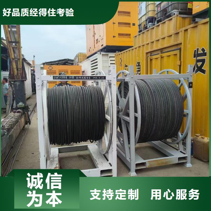 滦南租发电机多少一天