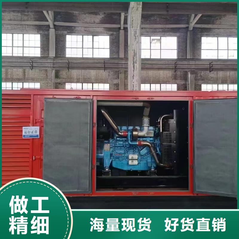 2025更新内丘出租发电机电话