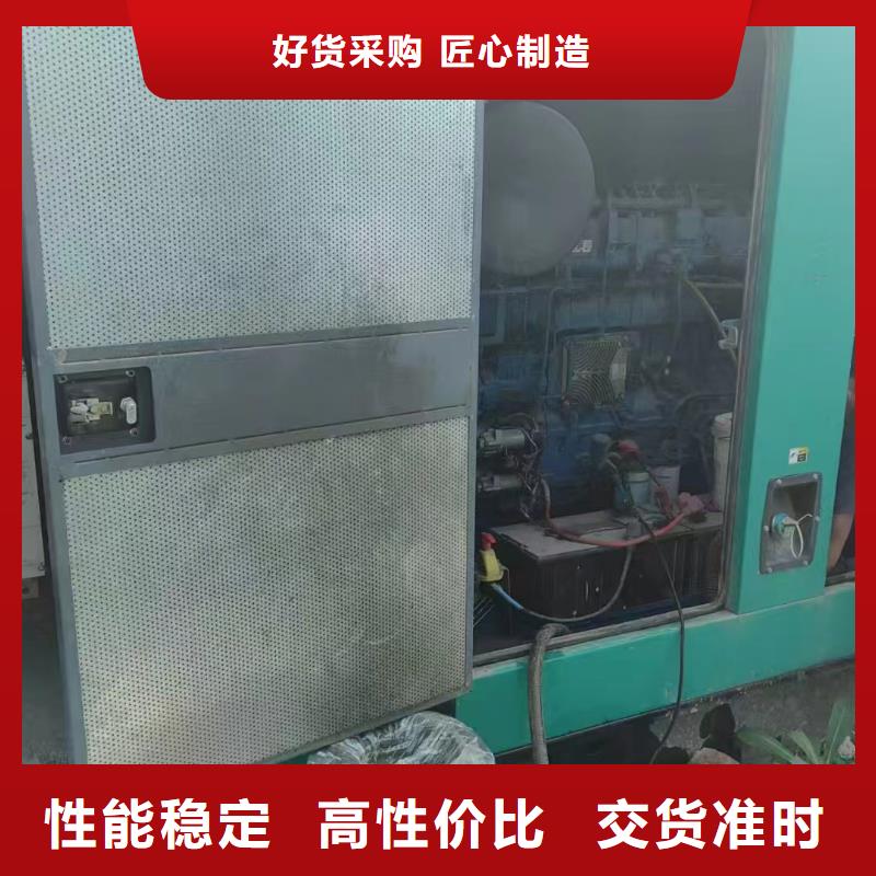 崇文郊租发电车多少钱一天免费拿样