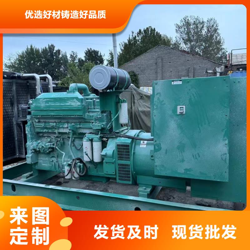 下花园发电车租赁一天价格