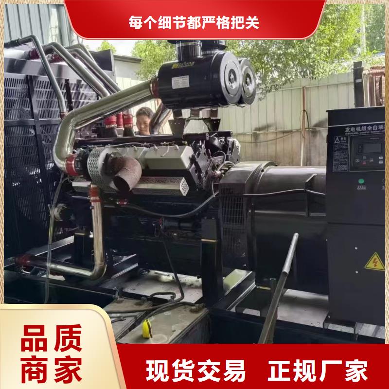 邯郸邯郸租赁发电机设备