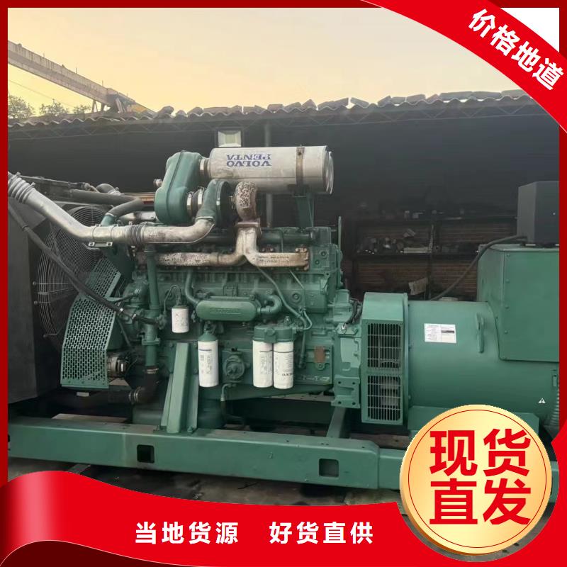 高平附近发电机出租租赁