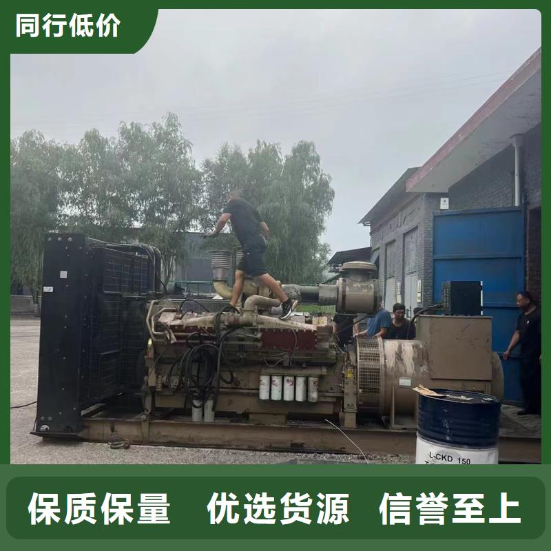 汝州出租应急电源车