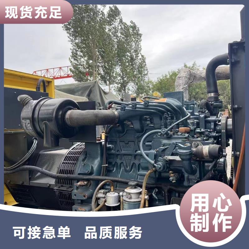 邯郸邯郸租赁发电机设备