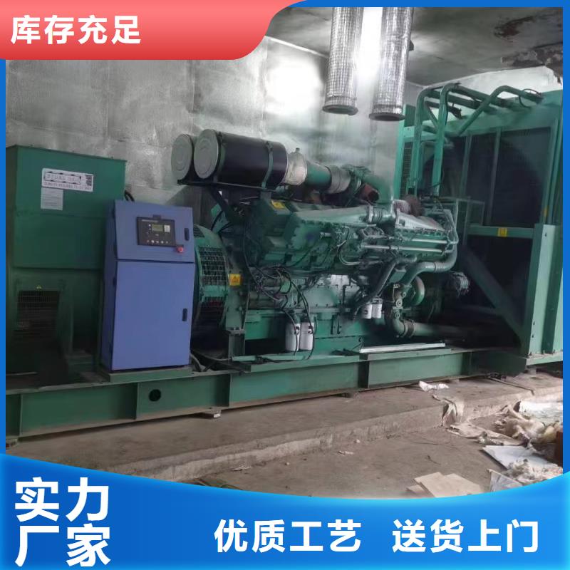 邯郸邯郸租赁发电机设备