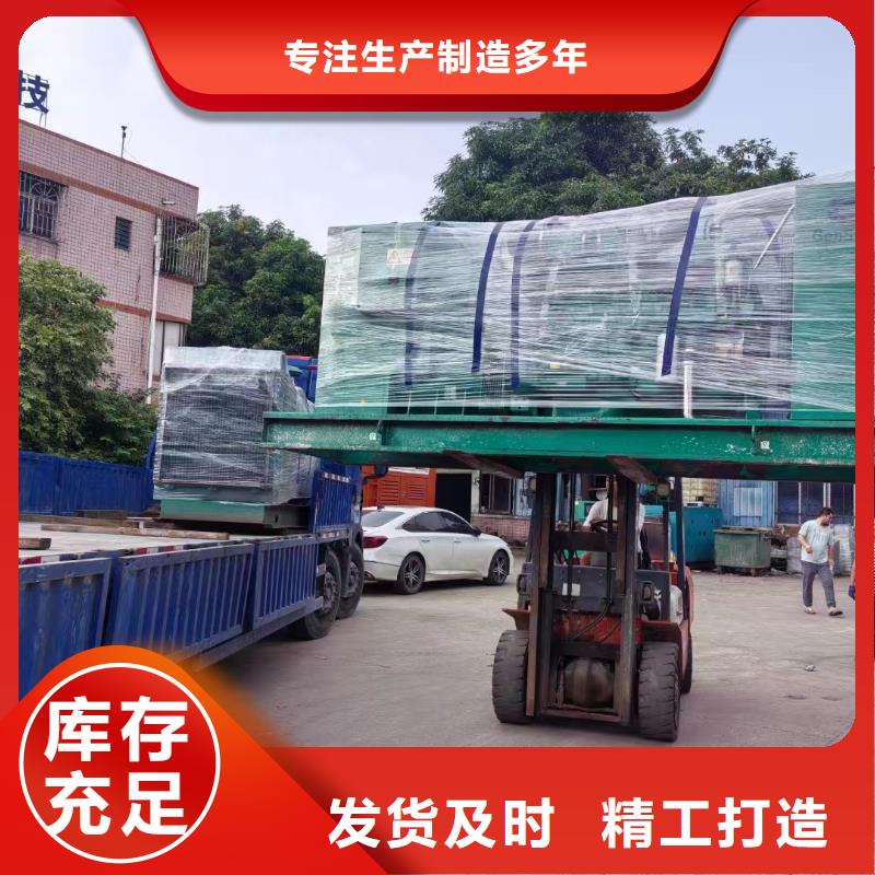 高平附近发电机出租租赁