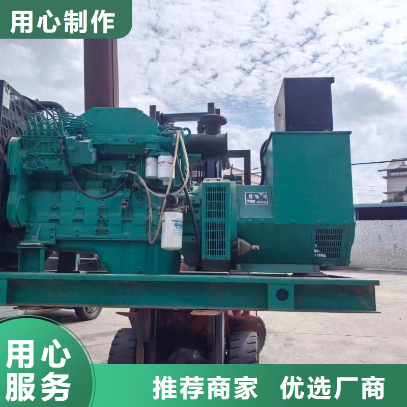 石家庄元氏租柴油发电机一天多少钱