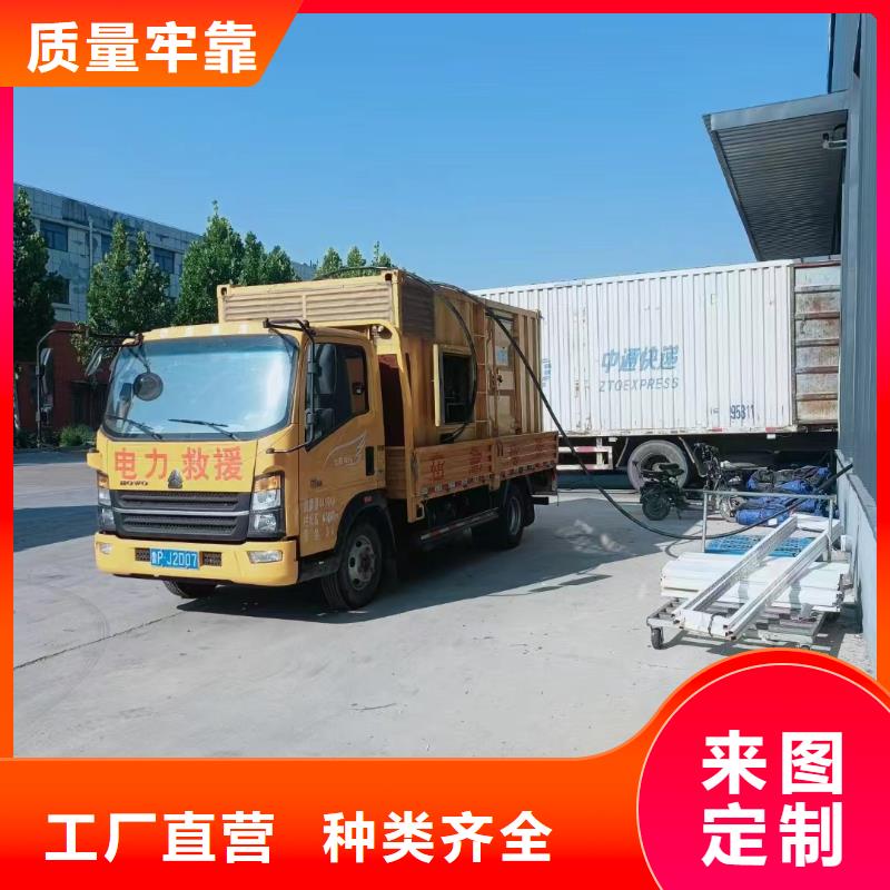 汉沽发电机租赁公司