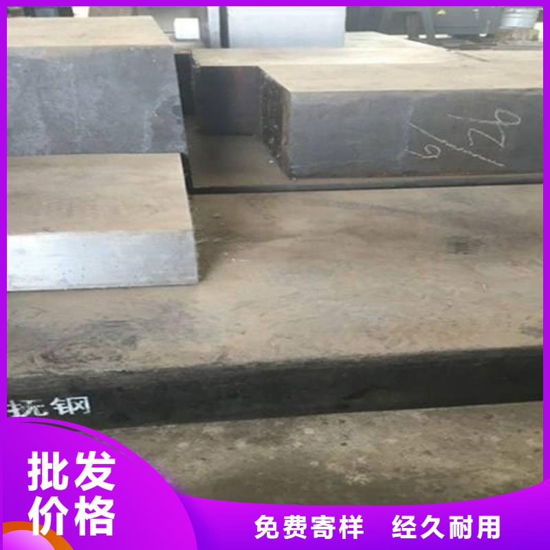 WB36厚壁无缝钢管价格合理