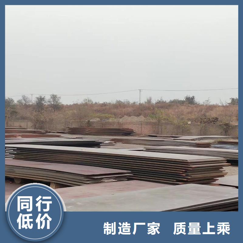 钢板,Q235B镀锌无缝管细节决定成败