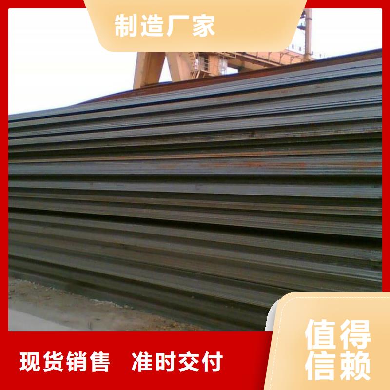 钢板,ASME美标无缝管库存充足