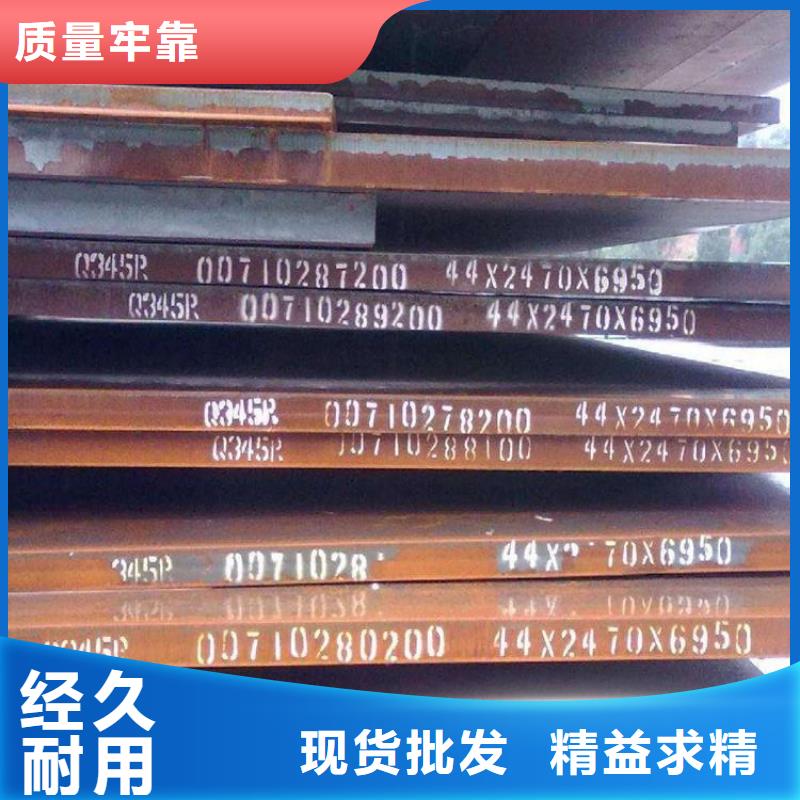 钢板,ASME美标无缝管库存充足