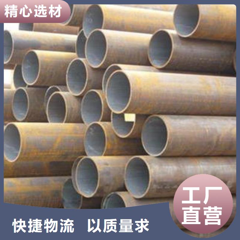 厚壁合金钢管生产经验丰富