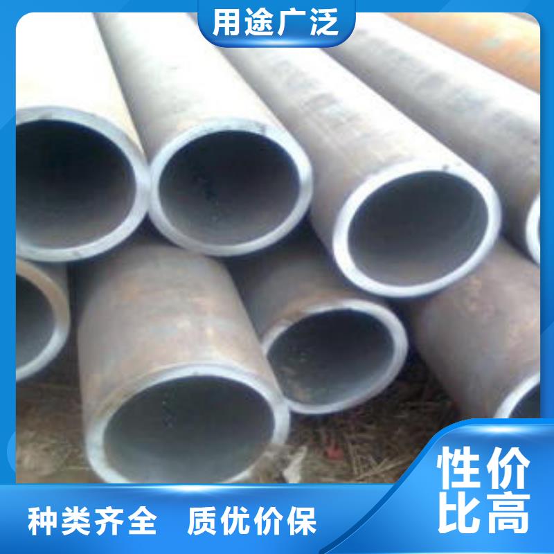 15crmo合金钢管产品种类