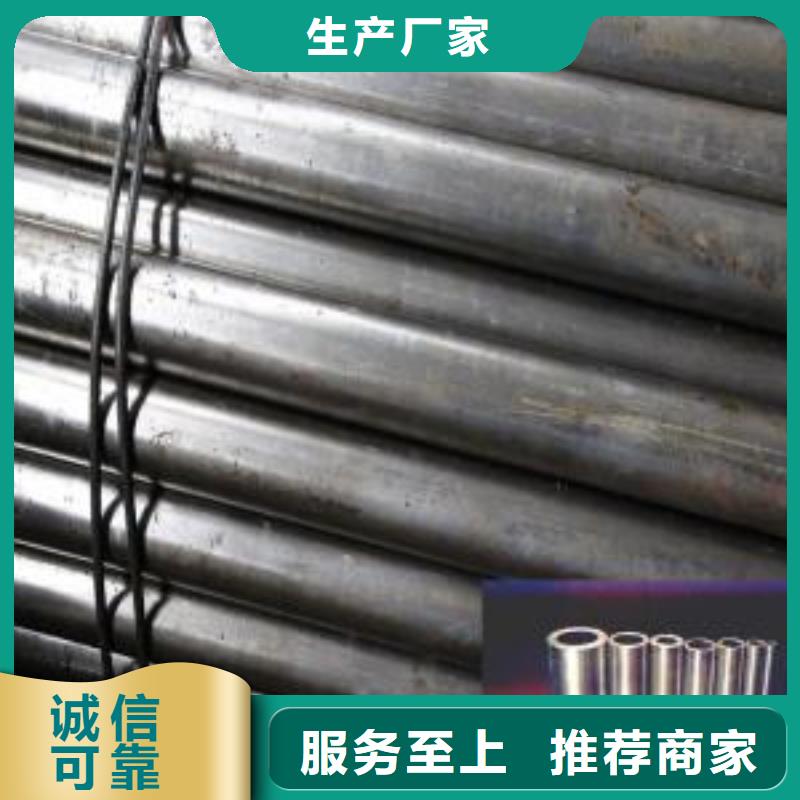 SA213T12精密钢管参数详情