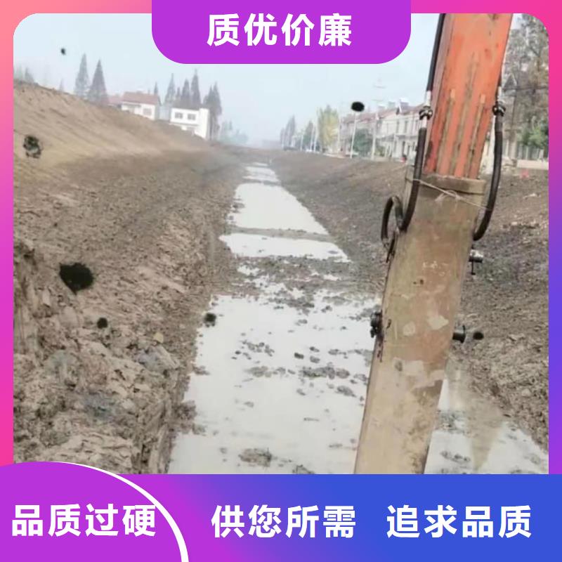 【图】清理河道挖掘机批发