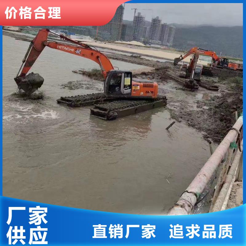 矿区清淤水上挖机河道清淤可以用吗