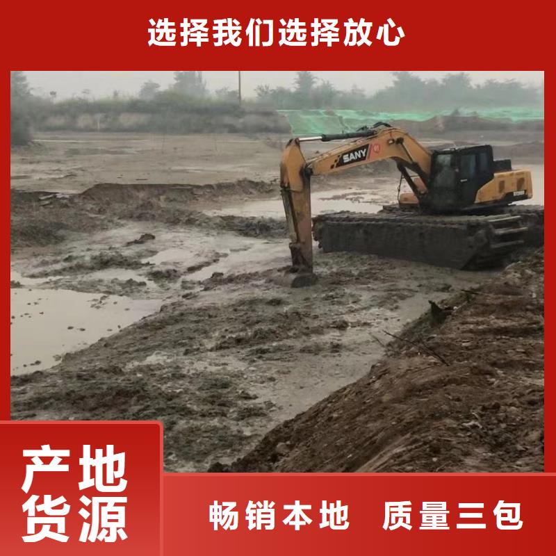 生产河道清淤挖机的实力厂家