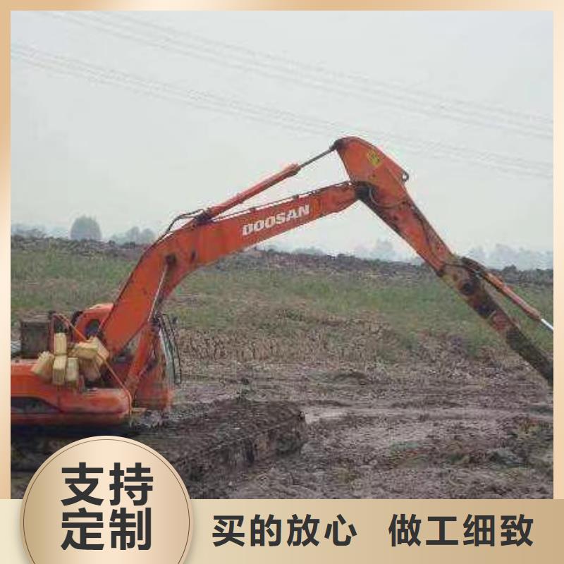 乐东县鱼塘清理挖掘机材质