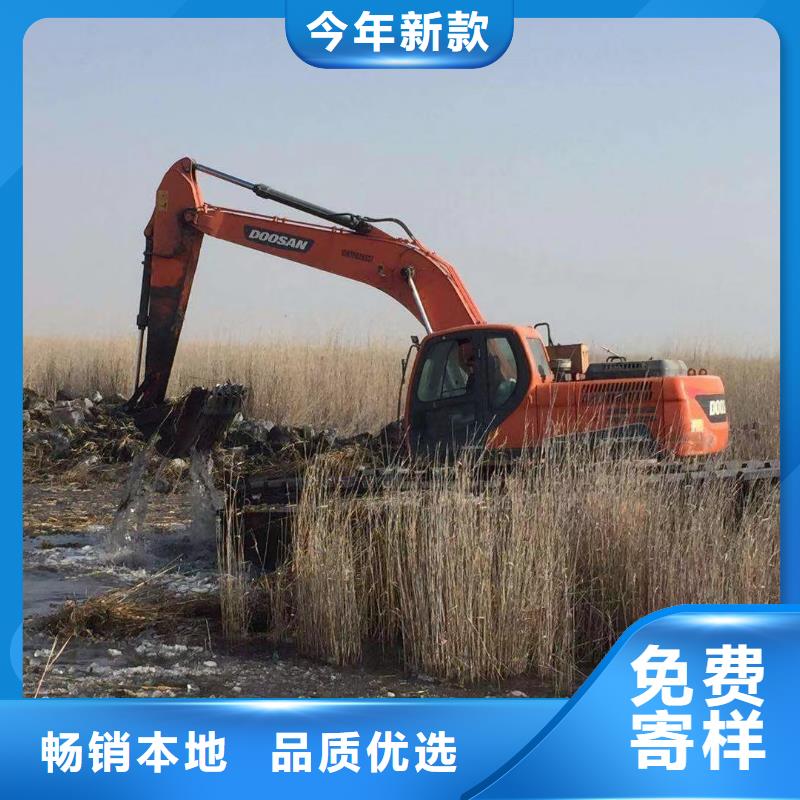 专业生产制造河道清淤挖掘机的厂家