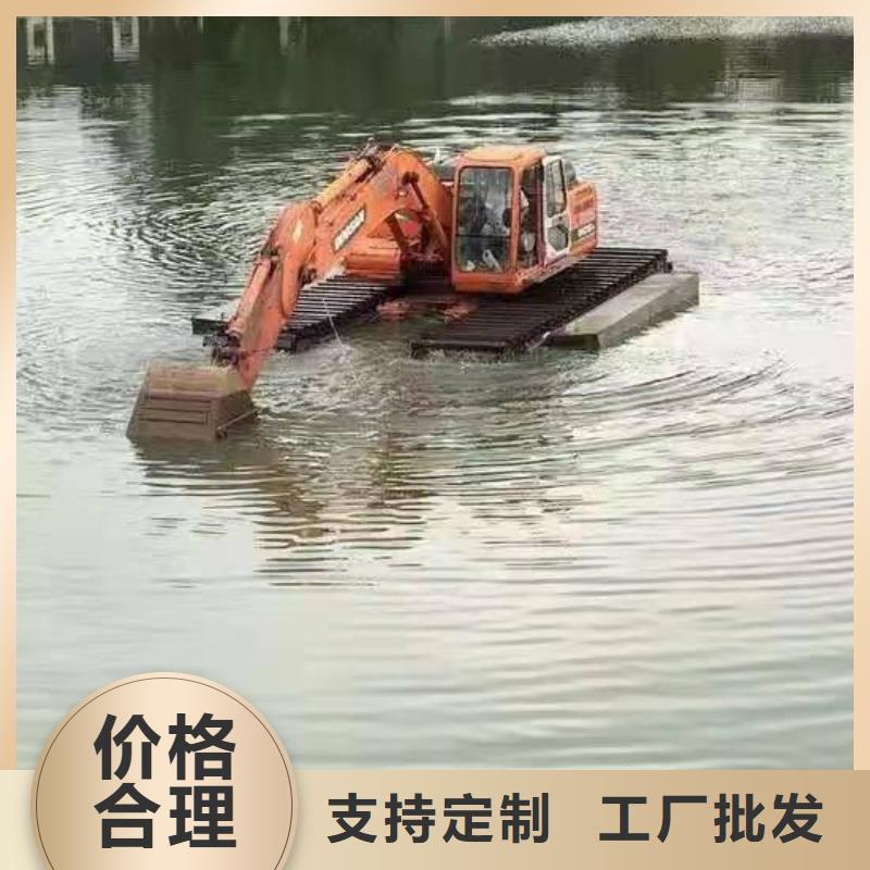 沼泽地水上挖机型号齐全