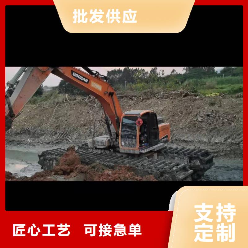 河道清淤挖掘机品牌厂家