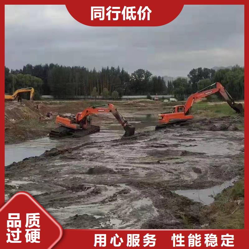 河道清淤挖机生产