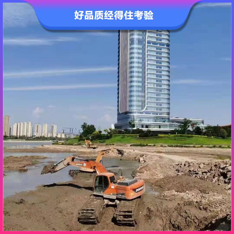 水路挖掘机出租租赁供应