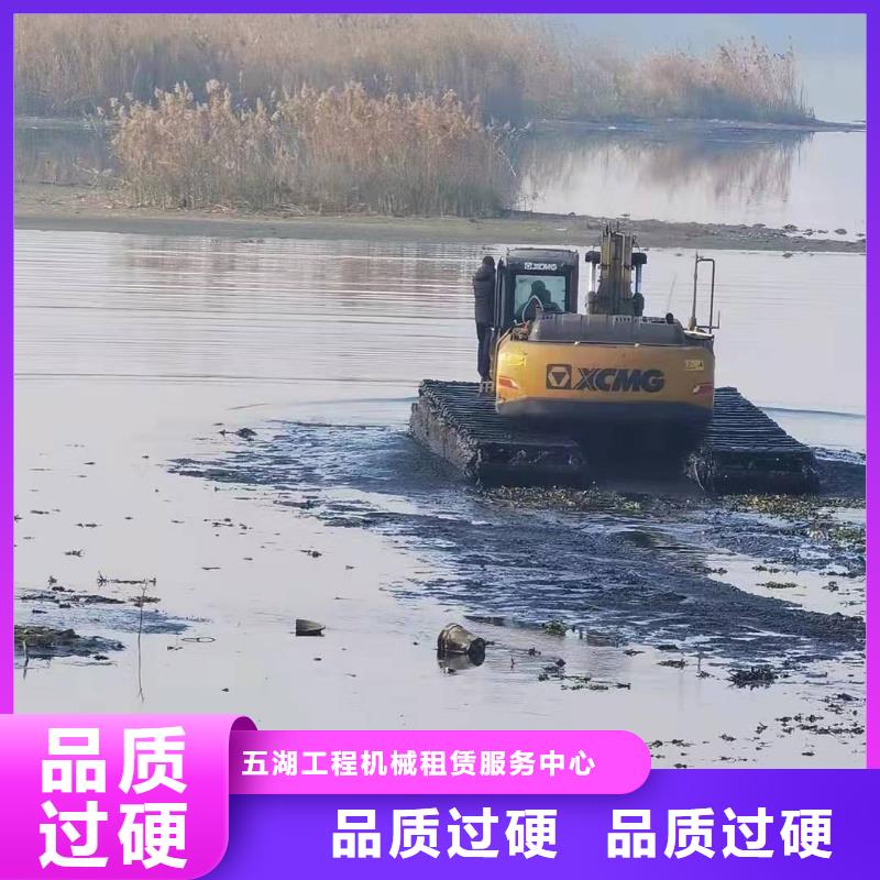 规格齐全的水路挖掘机出租租赁供货商