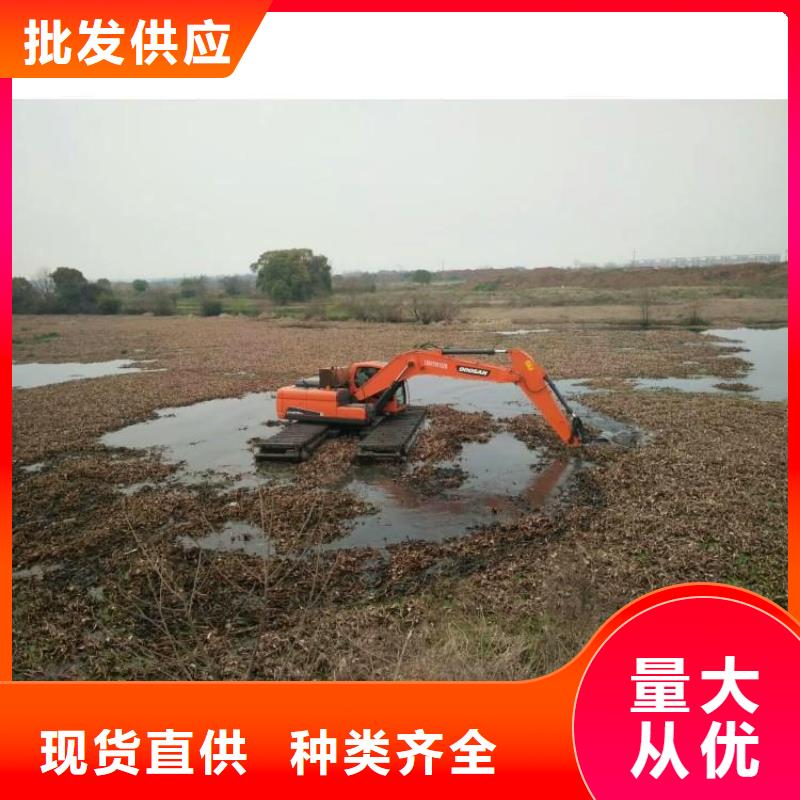 靠谱的水路两用挖机基地