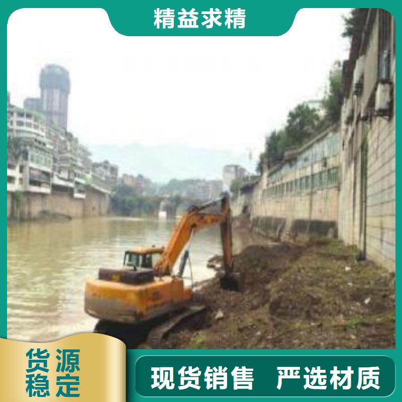 清理河道的挖掘机出租-清理河道的挖掘机出租质量过硬